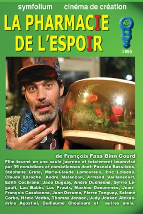 La Pharmacie de l'espoir Movie Poster Image