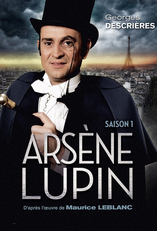 Arsène Lupin, S01 - (1971)