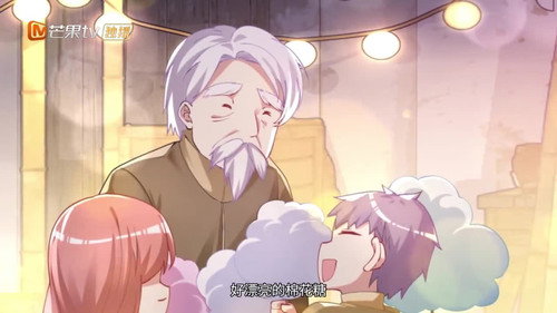 Episode 30