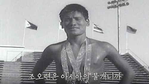 Image de l'épisode 132