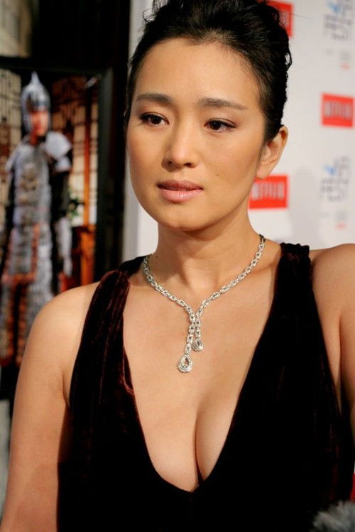 Image de Gong Li