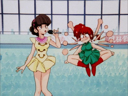 Photo 1371