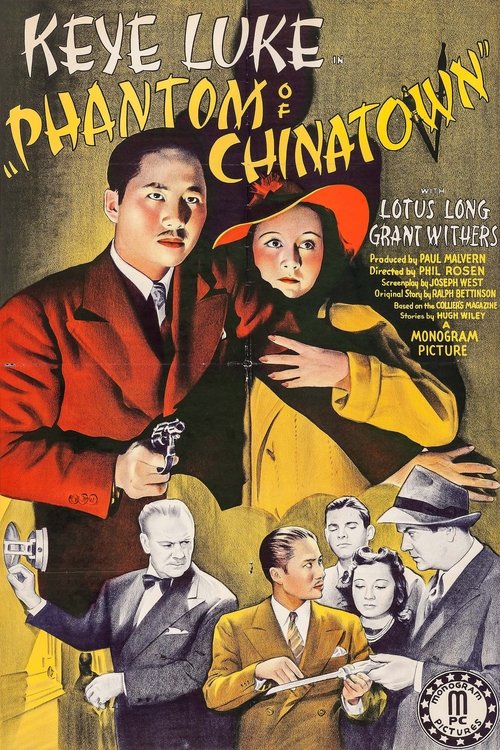 Phantom of Chinatown 1940