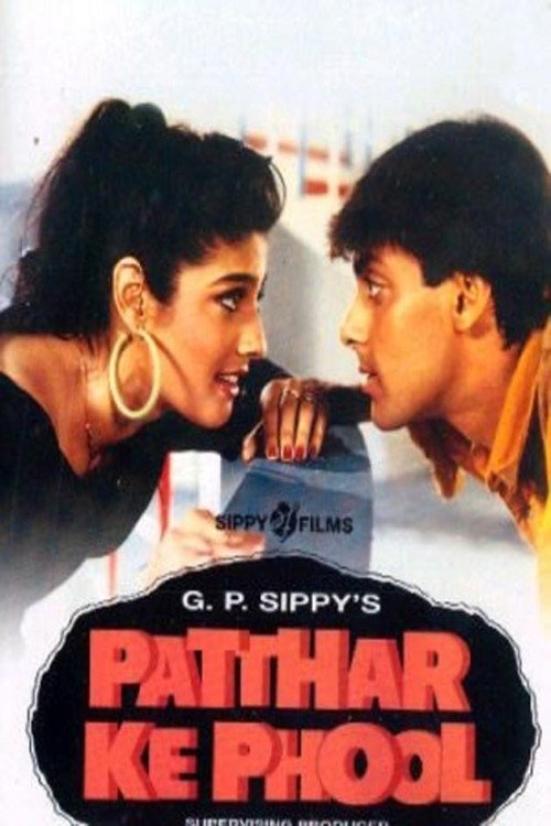 Patthar Ke Phool 1991