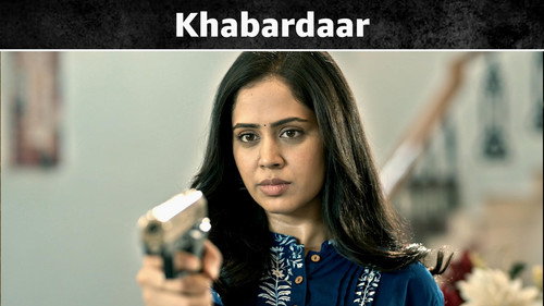Khabardaar