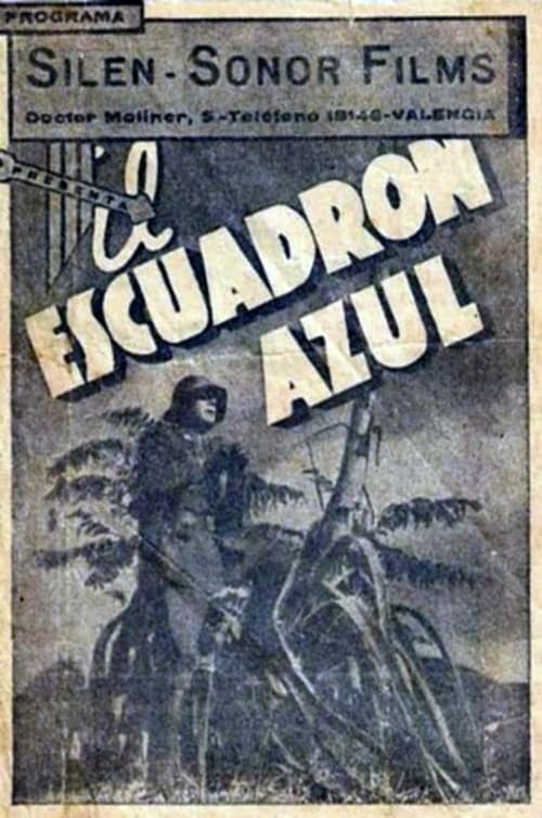 El escuadrón azul