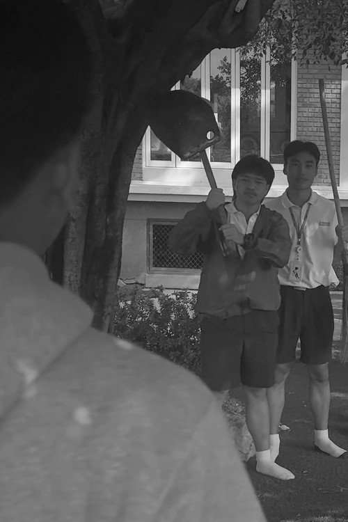 Bang Rajan(School version)