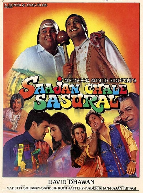 Saajan Chale Sasural 1996