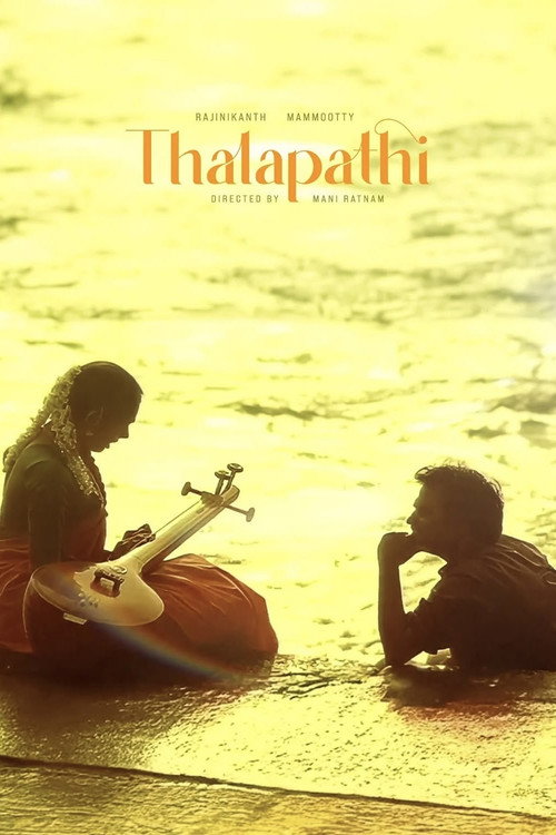 Thalapathi poster