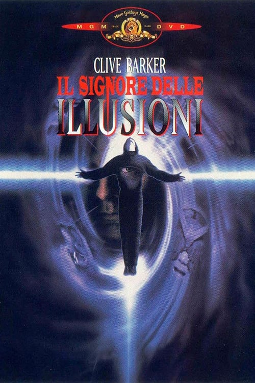 Il signore delle illusioni 1995