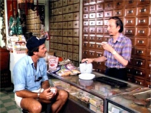 Magnum, P.I., S07E17 - (1987)