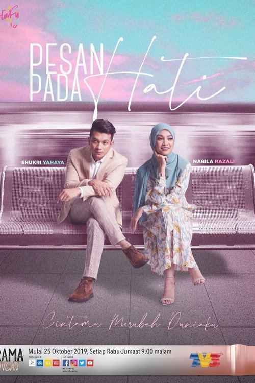 Pesan Pada Hati