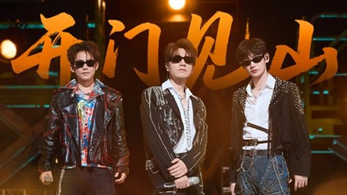 Image de l'épisode 13