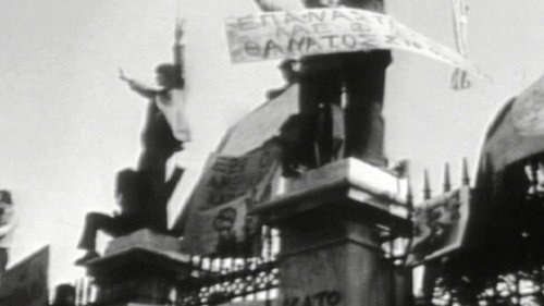 Chronicle of Greek Dictatorship 1967-1974