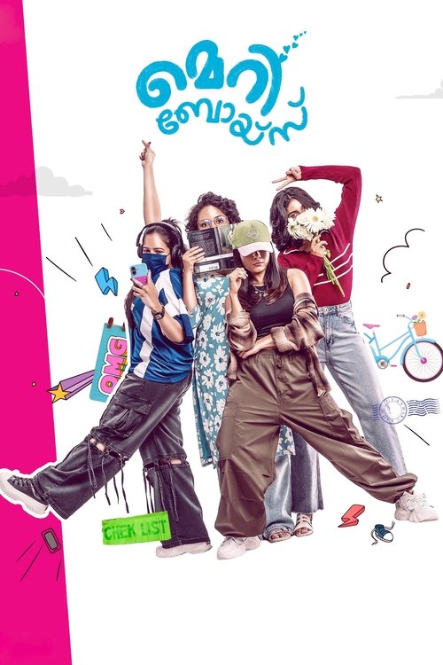 Poster Merri Boys