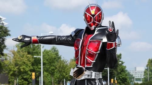 Kamen Rider Wizard