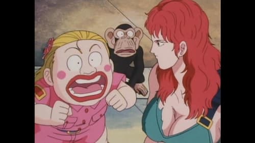 ジャングルの王者ターちゃん, S01E38 - (1994)