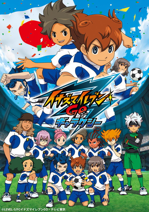 Temporada 4