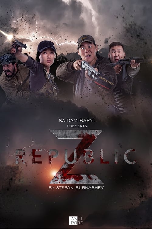 Republic Z (2018)