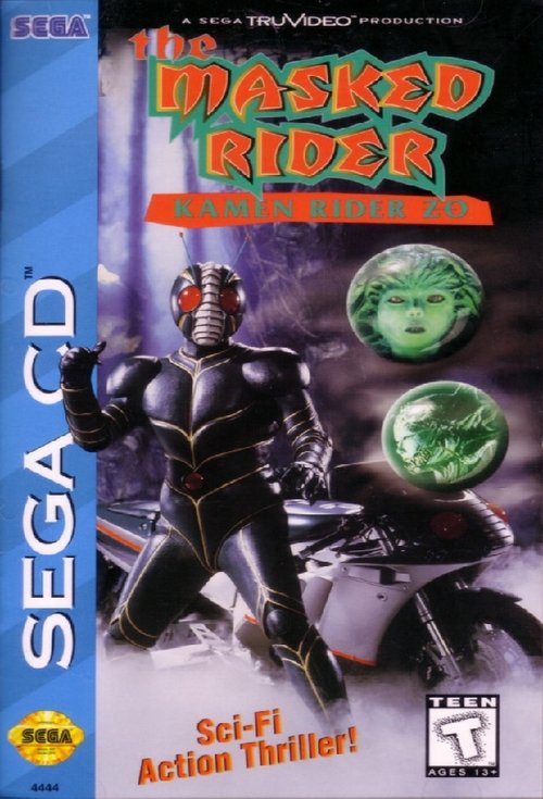 Kamen Rider ZO 1993 Kamen Rider ZO 1993