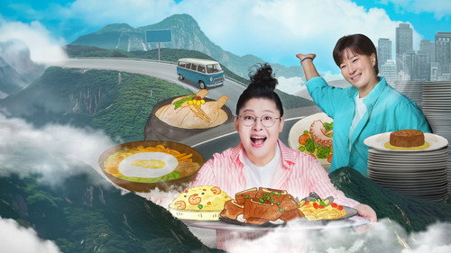 남겨서 뭐하게 — Fundos 1