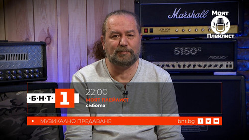Эпизод 27