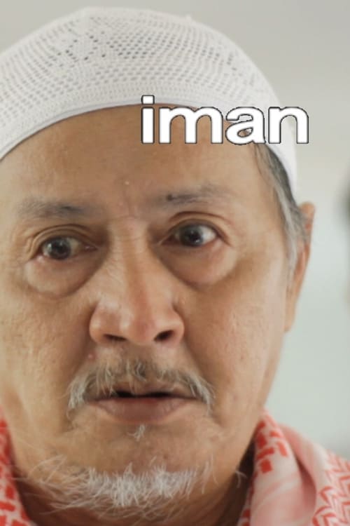 Iman (2014) poster