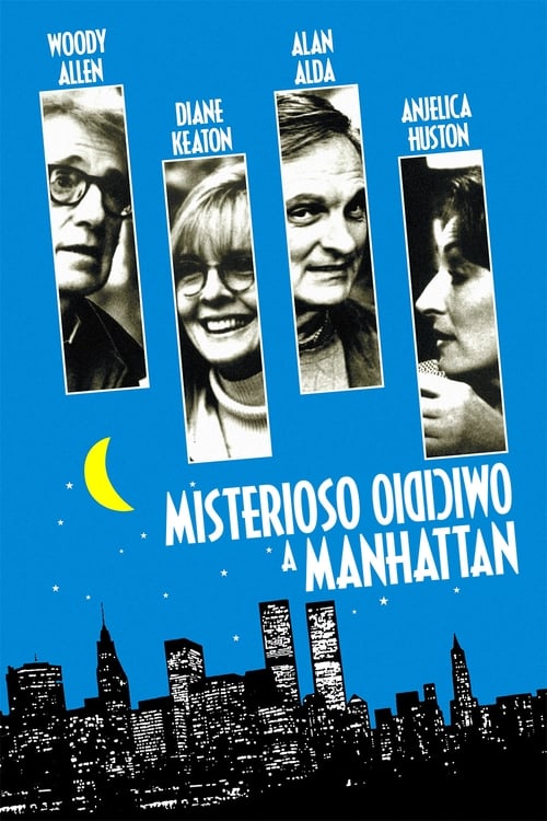 Misterioso omicidio a Manhattan 1993