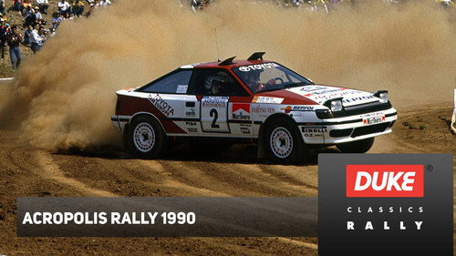 Acropolis Rally 1990 Backdrop Blur