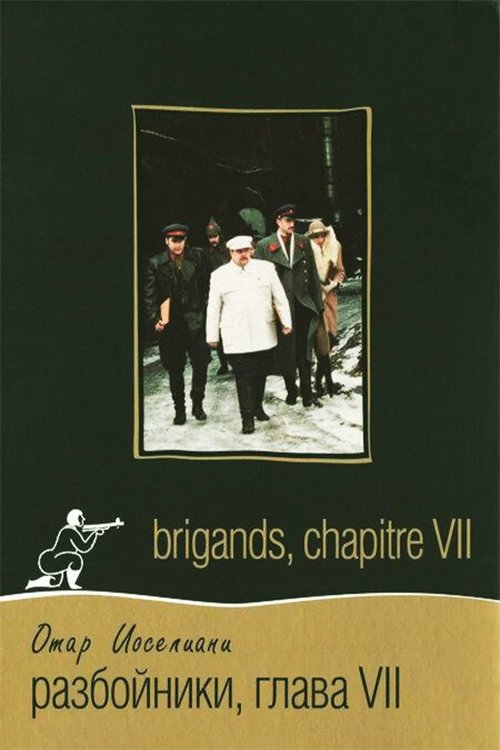 Brigands, Chapter VII (1996)