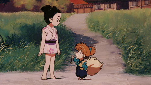 Image de l'épisode Spiritualiste mystérieux et le Kirara noir