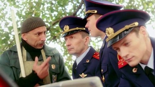 Épisode 15