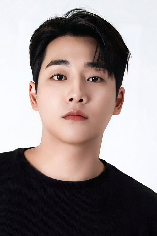Kang Yul