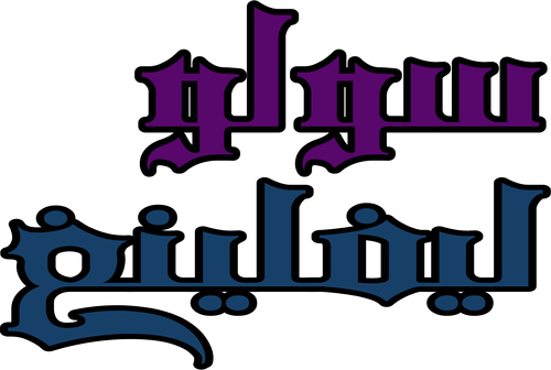 سولو ليفلينغ Solo Leveling