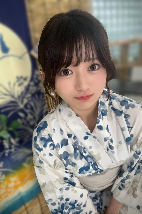 Karin Kitaoka Photo