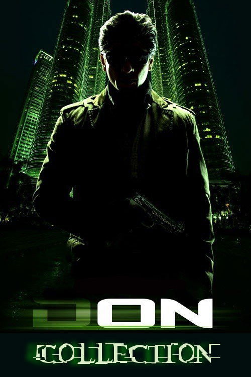 Pòster de Don Collection