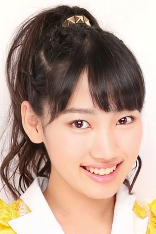 Akari Saho