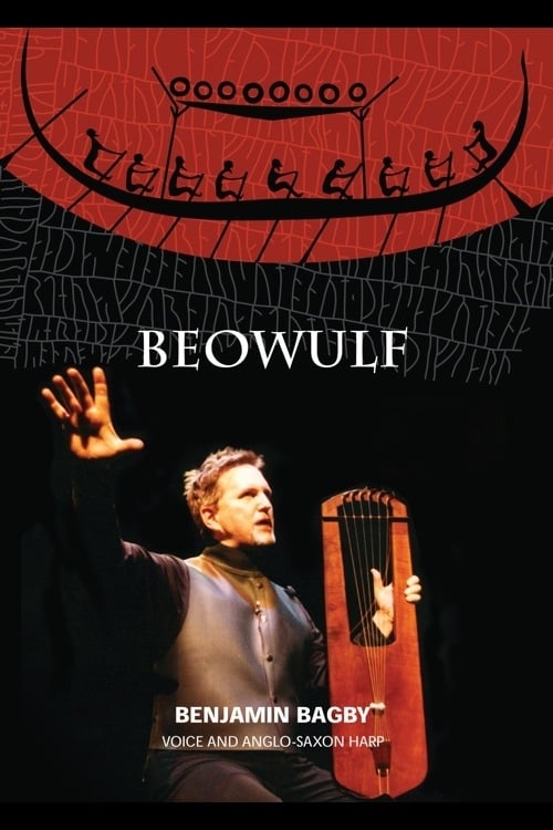 Beowulf (2007)