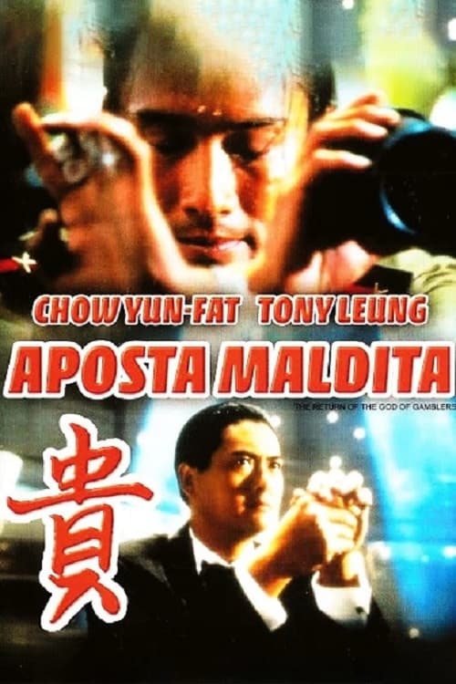 Poster do filme Aposta Maldita