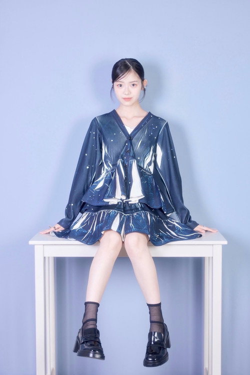 Kohaku Shida