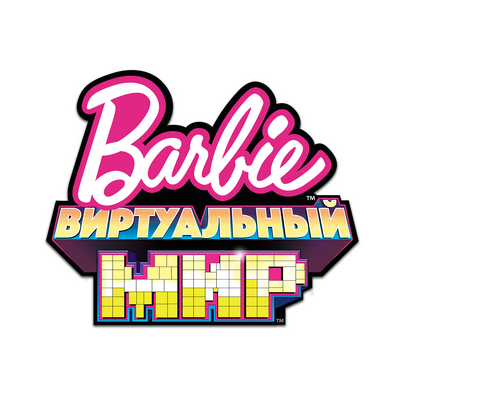 Barbie Video Game Hero
