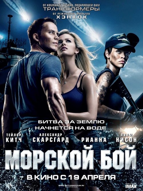 Posters