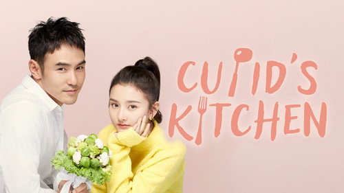 Cupid's Kitchen