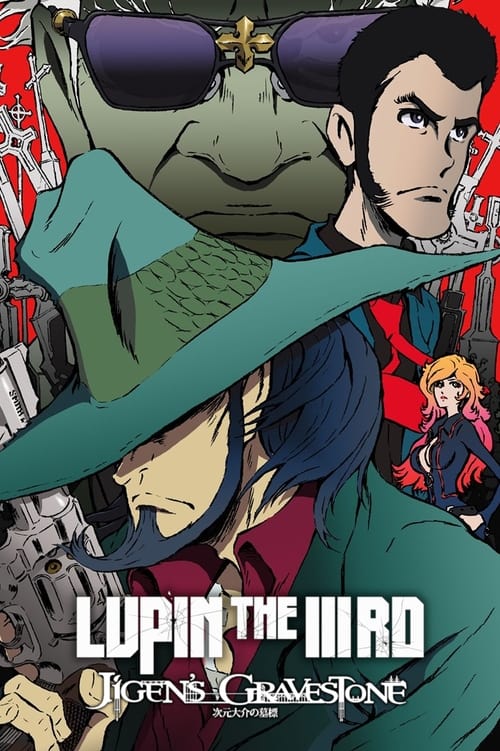 Poster do filme Lupin III: A Tumba de Jigen