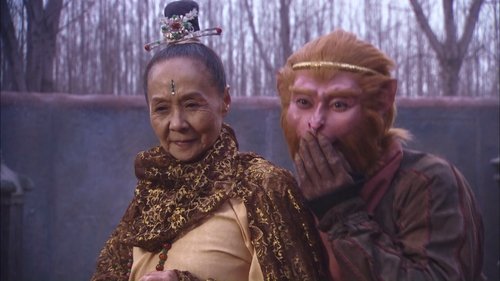 Poster della serie Journey to the West