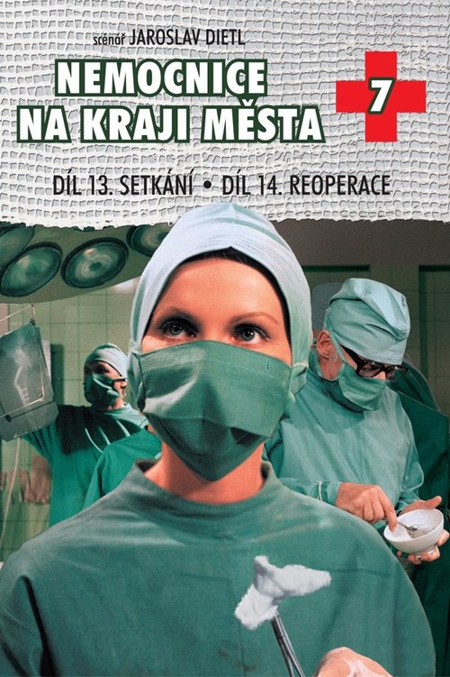 Posters