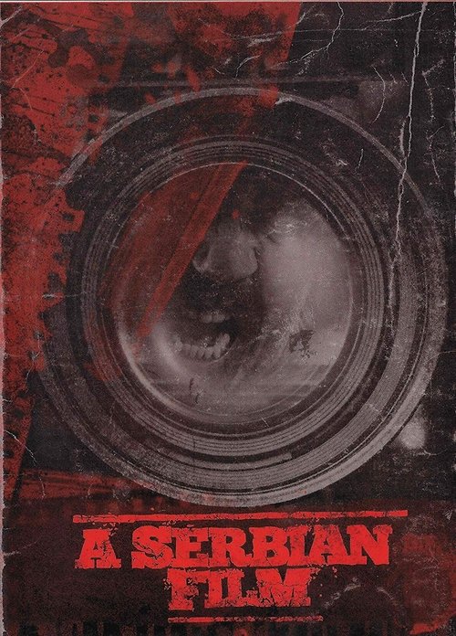 A Serbian Film