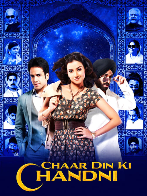 Char Din Ki Chandni poster