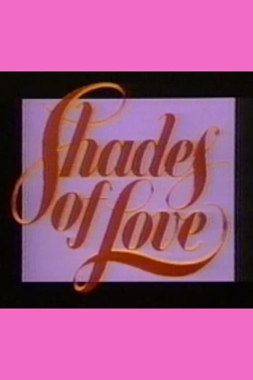 Shades of Love: The Garnet Princess 1987