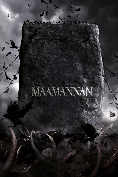 Maamannan poster